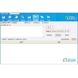 泰州爱站seo工具之长尾词查询工具