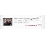 泰州中小型网站如何预测关键词排名