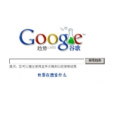 泰州如何分析目标关键词的竞争度