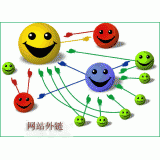泰州千牛：如何做好seo和外链