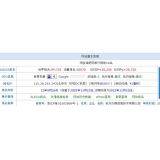 泰州不发外链怎么做seo（不用外链的seo）