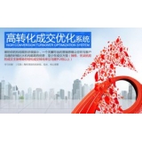 泰州seo如何利用高转化的关键词